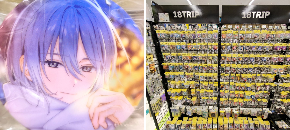 K-BOOKS名古屋フロンティア館1階(グッズフロア) on X: 