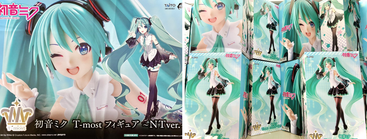 タイステ札幌狸小路2丁目店 в X: „🎤🩵新景品情報🩵🎶 初音ミク T-most