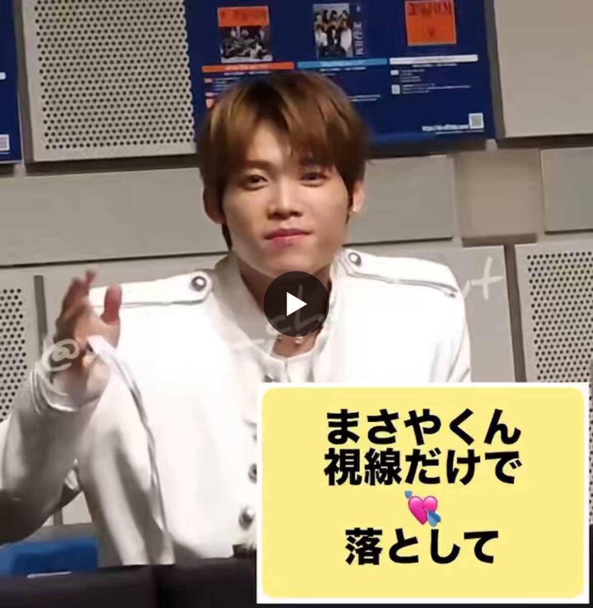 ❁マロン❁ on X: 