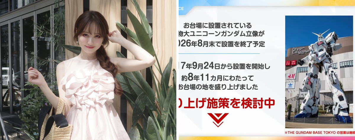 情報・更新・連携専用 в X: „明日こそ行けるか? 今夜もおやすみ、彩世
