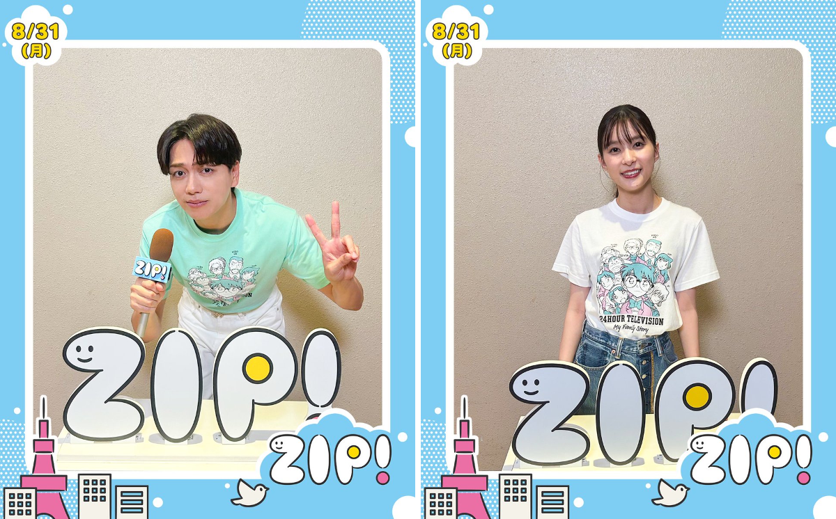 ZIP! 【公式】 on X: 