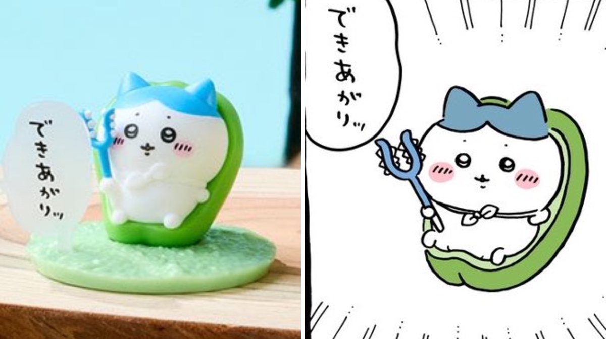 しゅんドランστο X: 