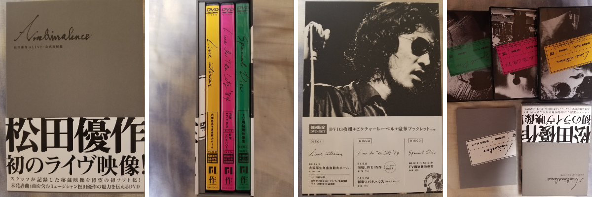 ちゅう on X: 