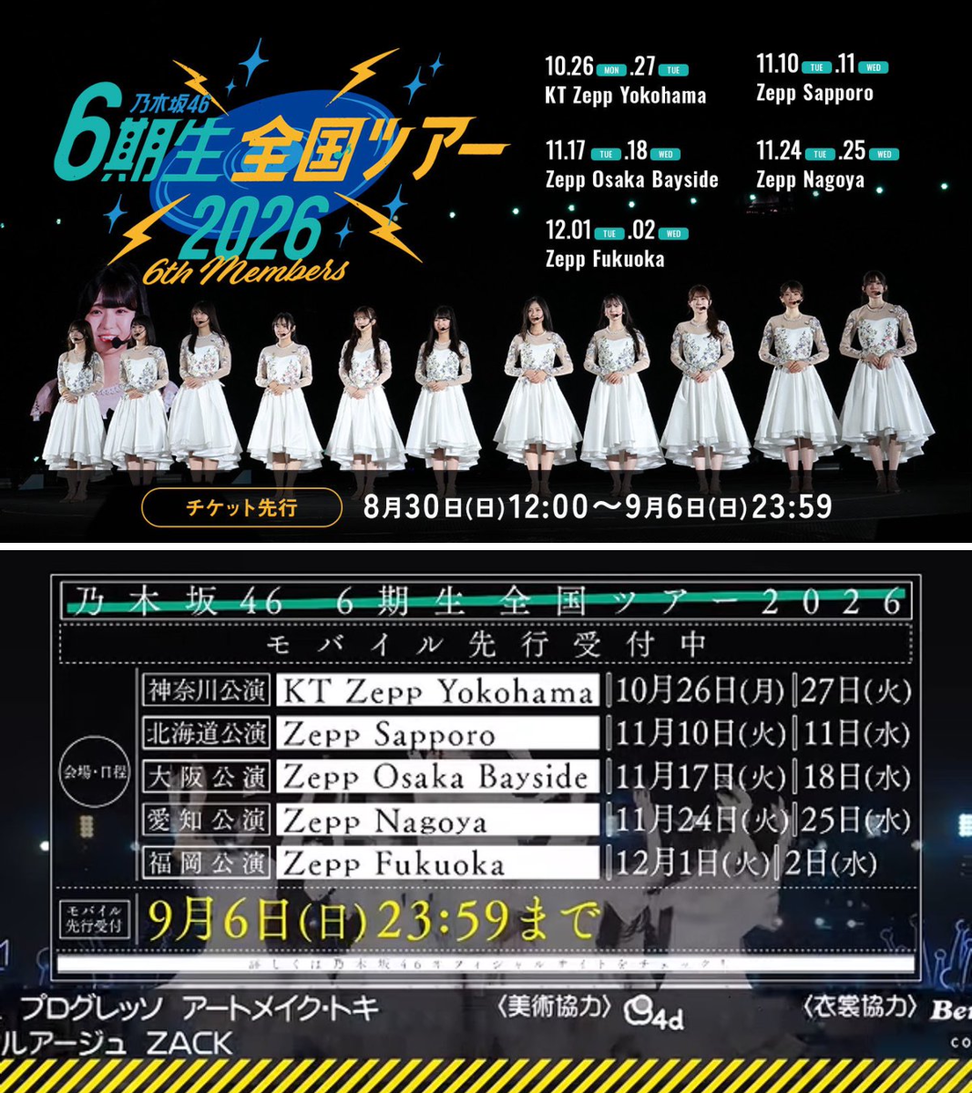 かずやん a X: 