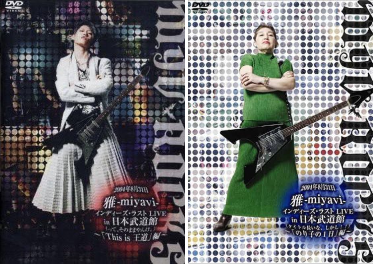 ヴィジュアル博士のる on X: 