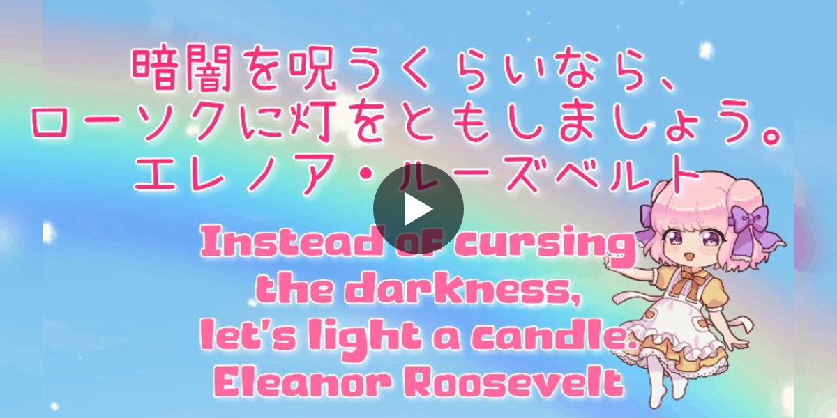 🍑桃咲メリー🌸妖精𝚅𝚜𝚒𝚗𝚐𝚎𝚛🍀 on X: 