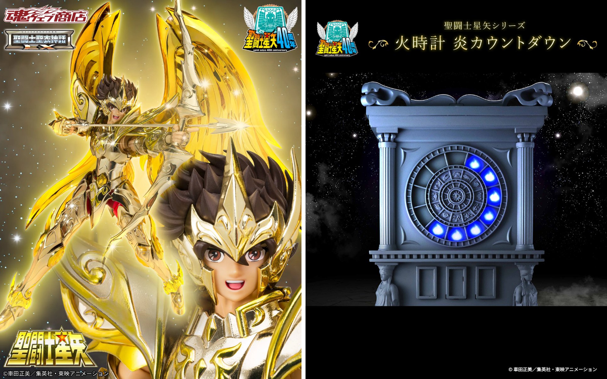 魂ネイションズ公式/BANDAI SPIRITS TAMASHII NATIONS OFFICIAL on X