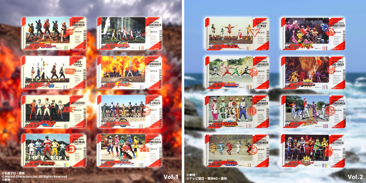 バンダイ オシゴト通信【公式】 on X: 