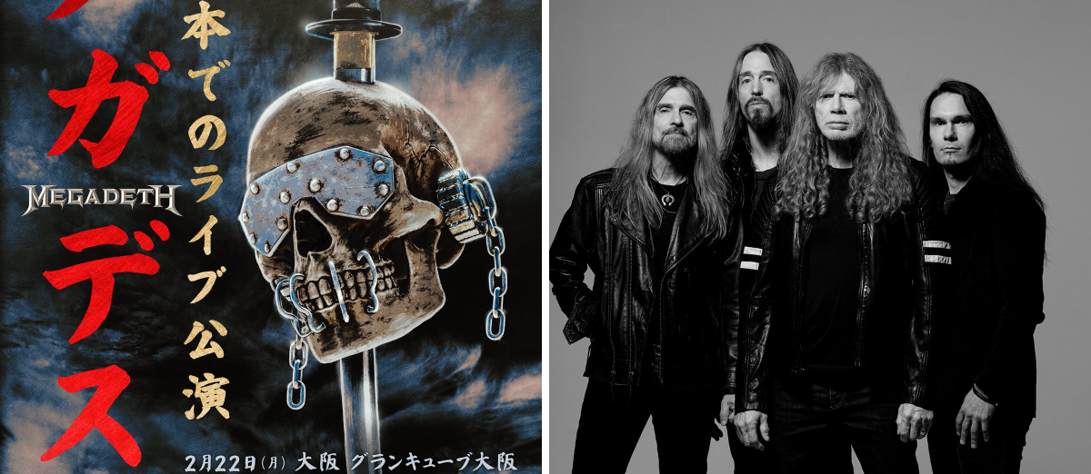 Rolling Stone Japan a X: 