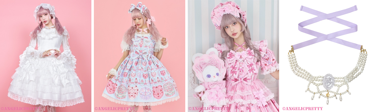 Angelic Pretty Online Shop on X: 