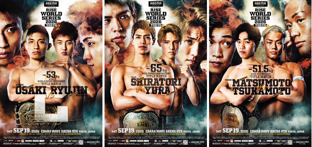 RISE WORLD SERIES 2019 公式ポスターB2サイズ RISE WORLD SERIES 2019 公式ポスターB2サイズ X-এ RISE OFFICIAL: