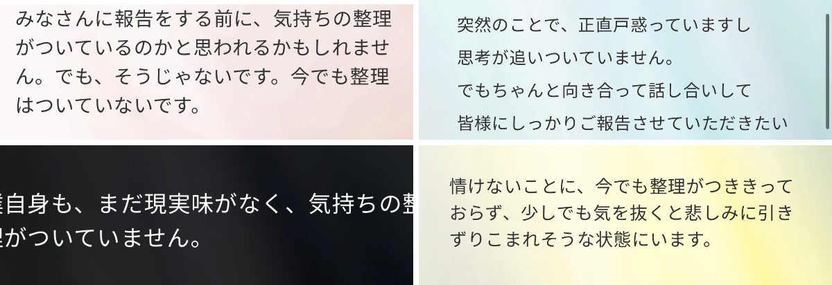 拡散注意報 on X: 