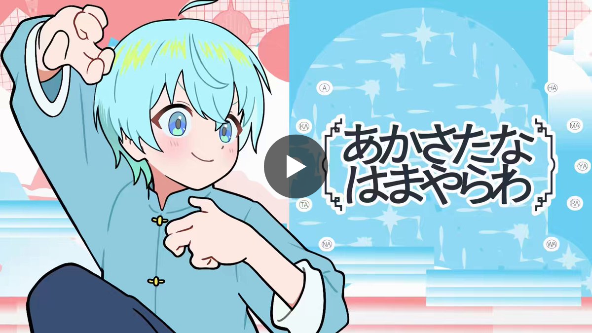 ころん@すとぷり on X: 