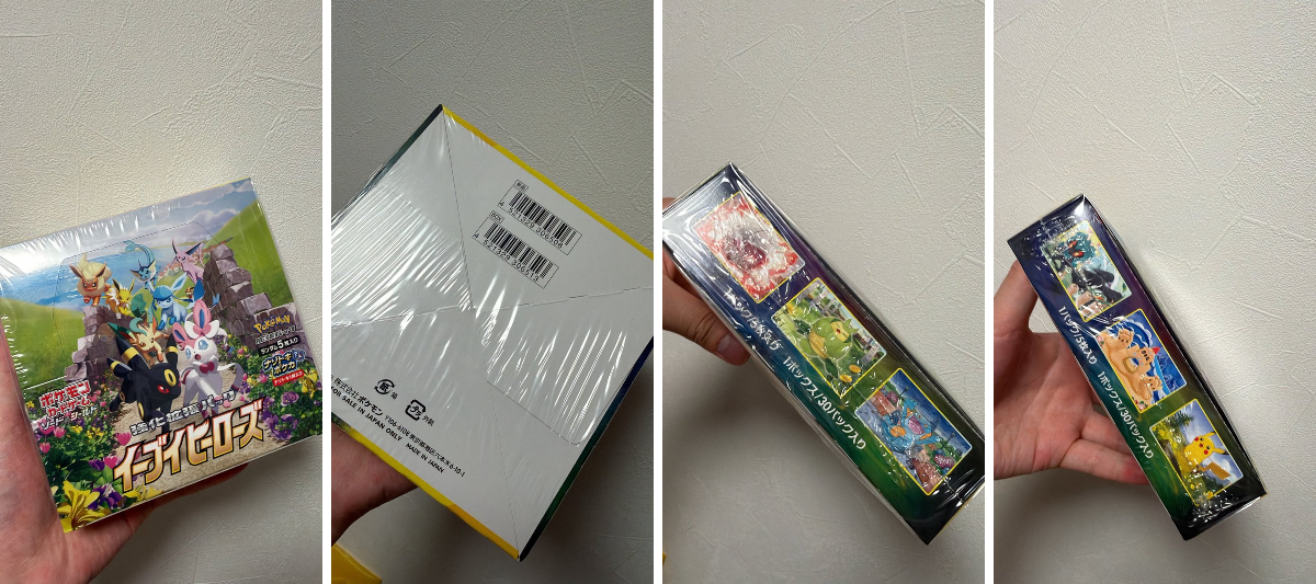 ほげた on X: 