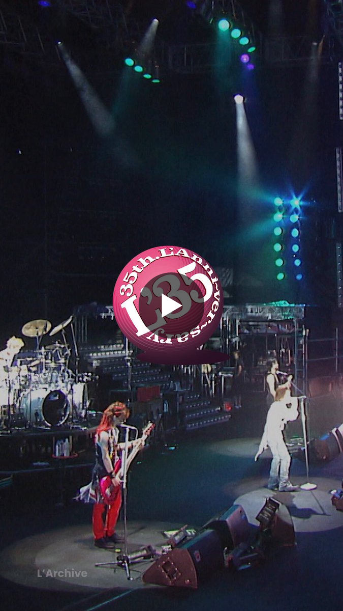 L'Arc-en-Ciel on X: 