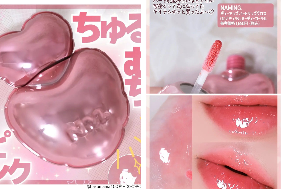 LIPSショッピング on X: 