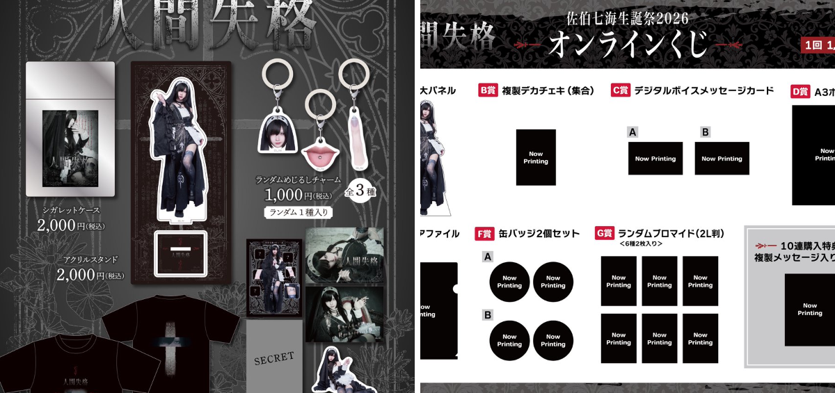 AVAM【アベアム】 on X: 