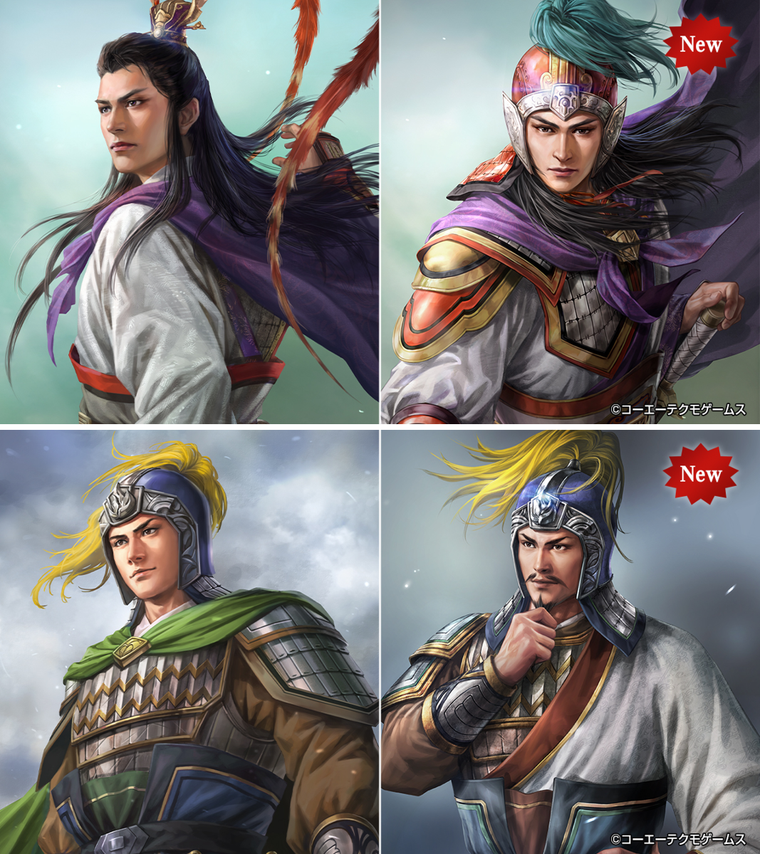 三国志 周瑜（砂絵） 三国志 周瑜（砂絵） Yahoo!オークション - 三国志大戦 SR周瑜 さんぽ