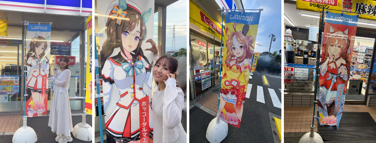 PSA10 ホッコータルマエ SSP レインボーサイン 菊池紗矢香 菊池紗矢香