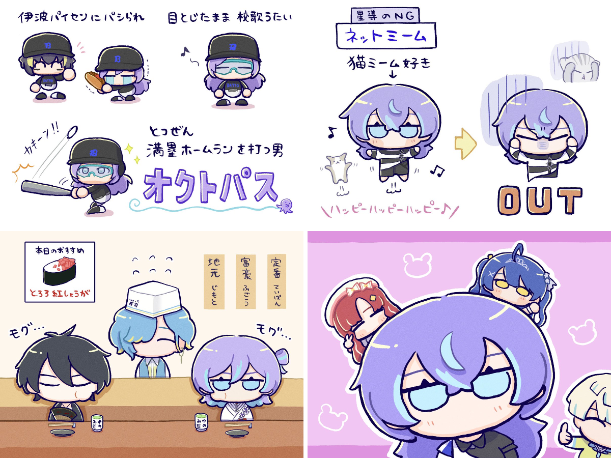 ゆゆゆん na platformě X: „今月描いた絵たち！“ / X