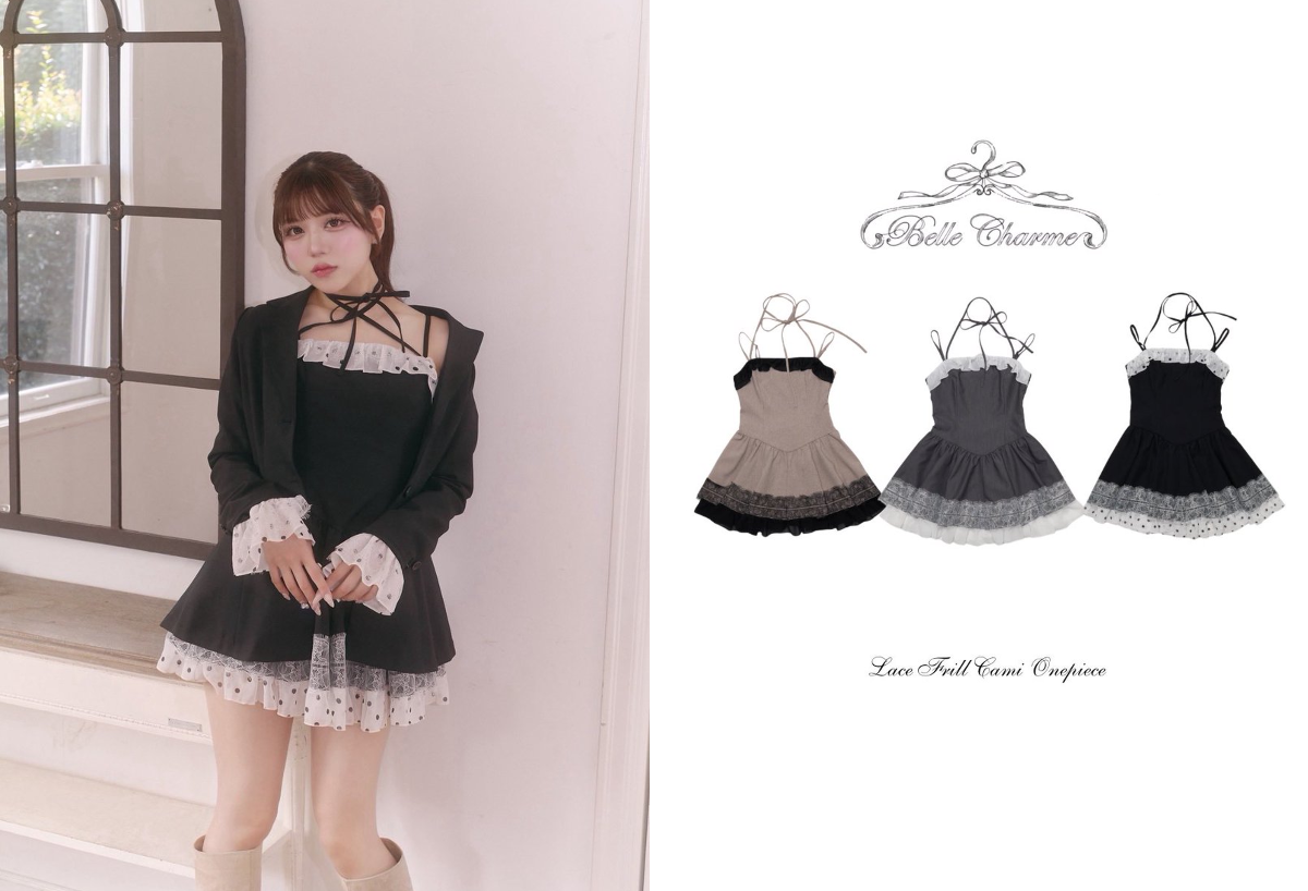 Belle Charme（ベルシャルム） on X: 