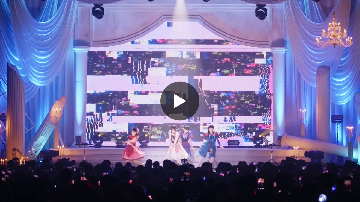 ファントムシータ フレイムメドゥーサ コンプリートセット ファントム