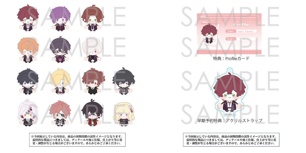 DIABOLIK LOVERS info🥀 on X: 