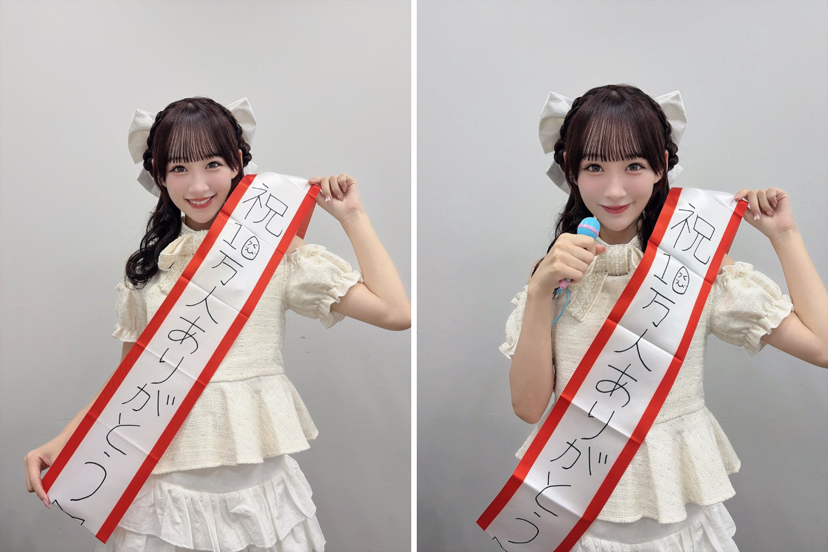 音嶋 莉沙 on X: 