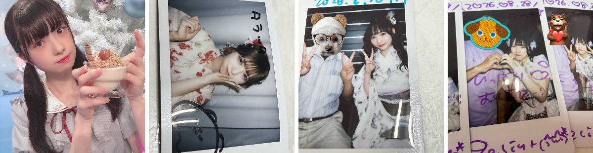 タラッタ（菅波美玲応援隊 ）🐻♡ on X: 