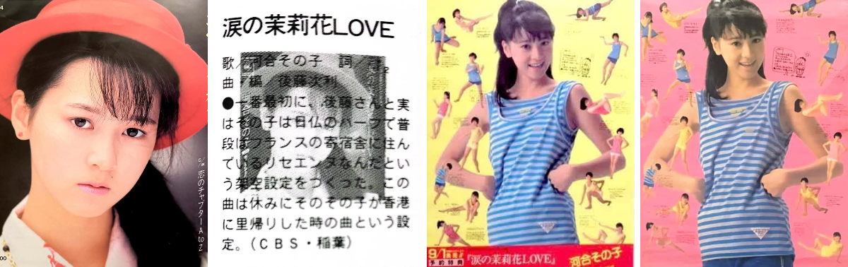 ゆーたん☆ on X: 