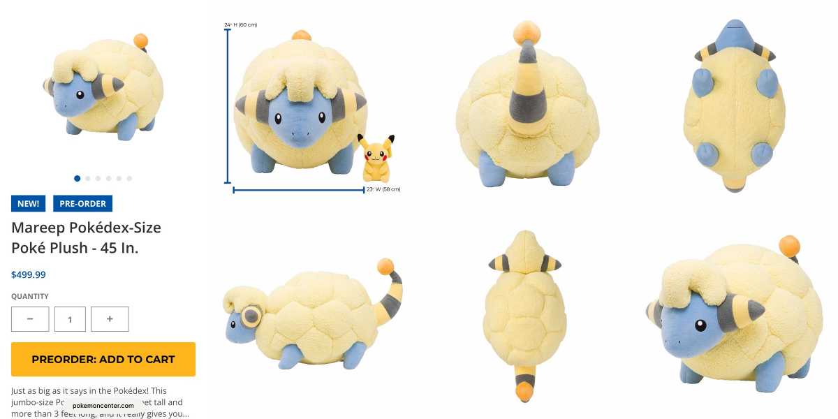 ポケモン情報NAKAYAMA【非公式】 on X: 