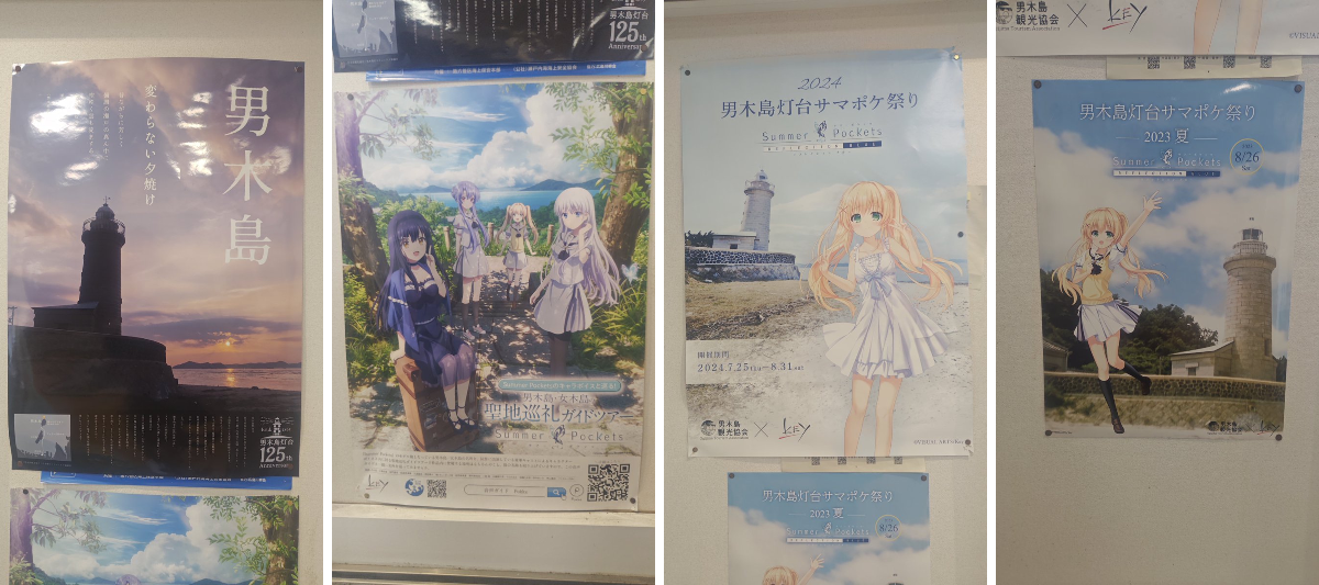 ゆったり休憩所 on X: 