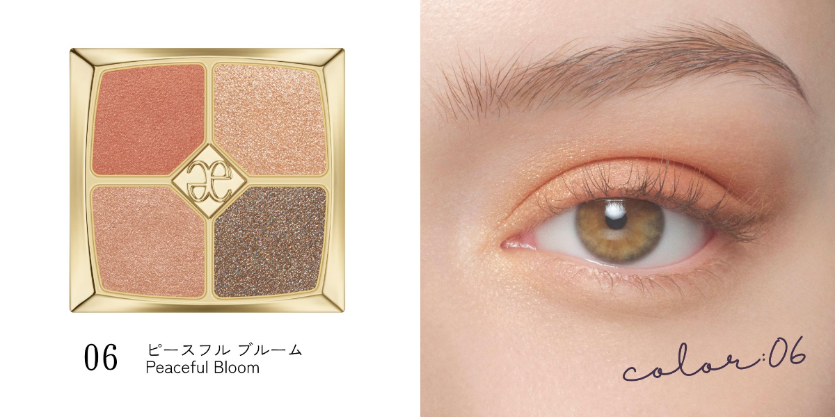 Elégance_cosmetics（エレガンス_コスメティックス）-公式- on X