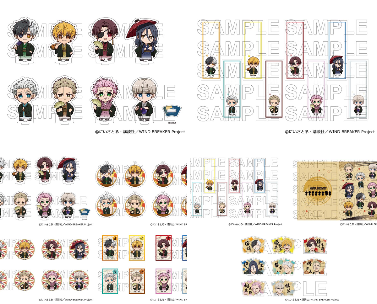 プリンセスカフェ&ショップ総合 على X: 