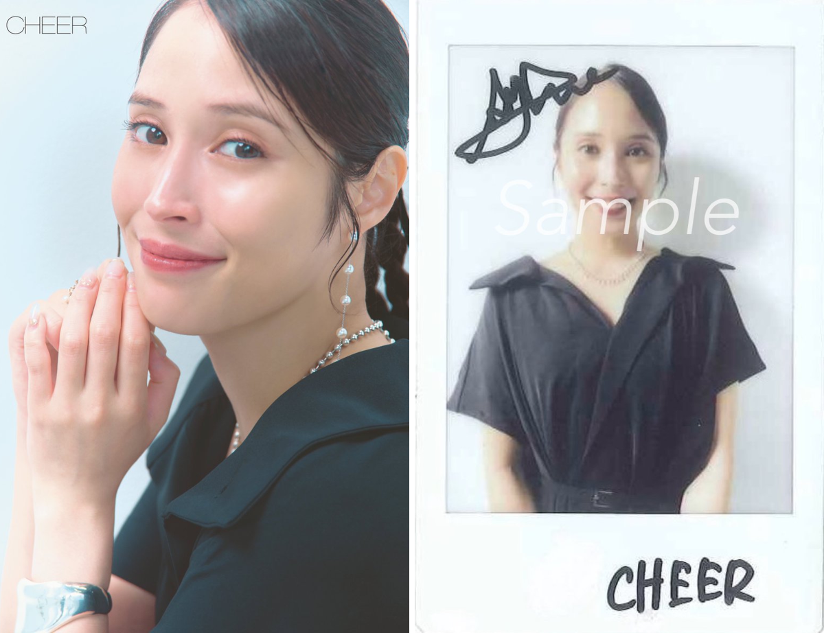 X-এ CHEER編集部: 