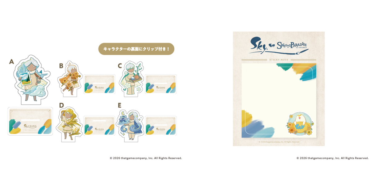 スイーツパラダイスコラボ【公式】 on X
