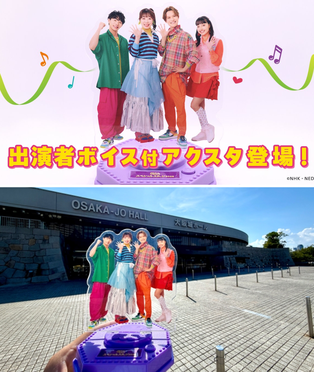 すくコム on X: 