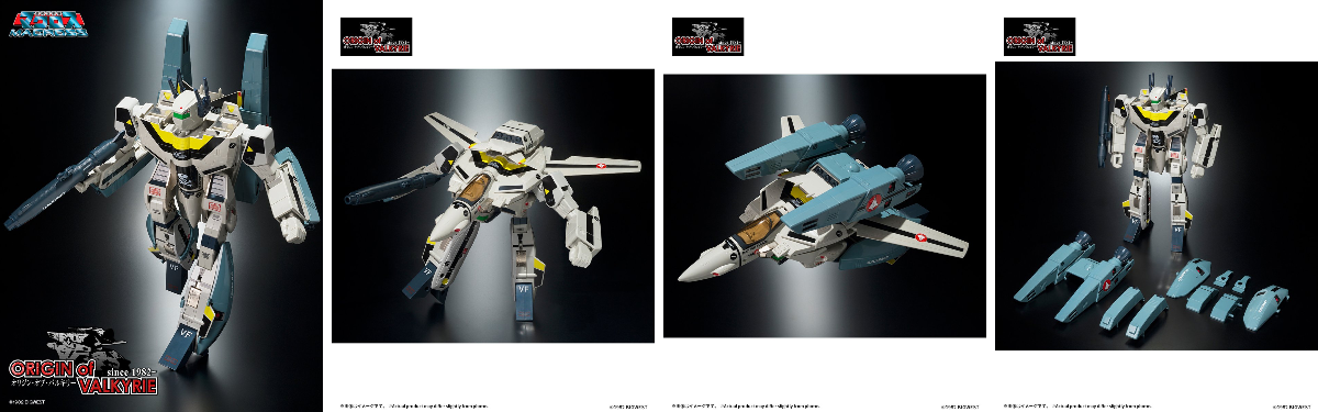 魂ネイションズ公式/BANDAI SPIRITS TAMASHII NATIONS OFFICIAL on X