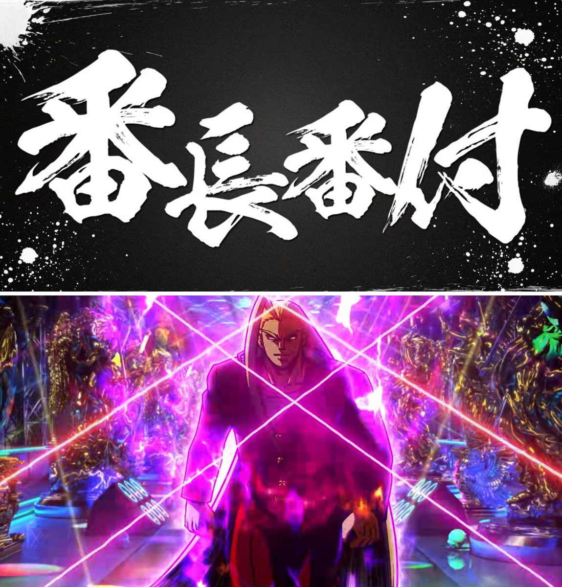 島国☆購買部 on X: 