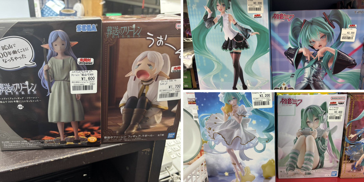 アニメフィギュア専門店】おたちゅう。秋葉原1号店 a X: 
