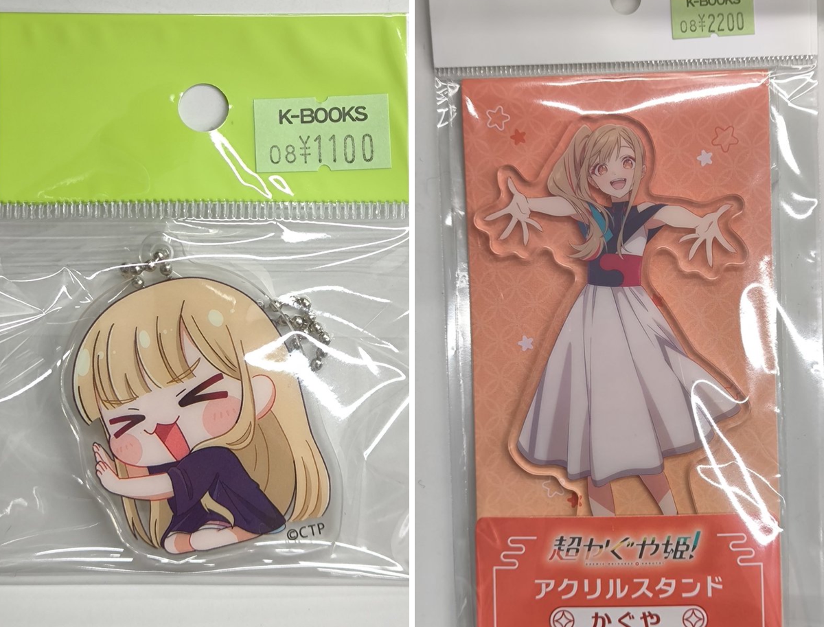 K-BOOKS GAME館α on X: 