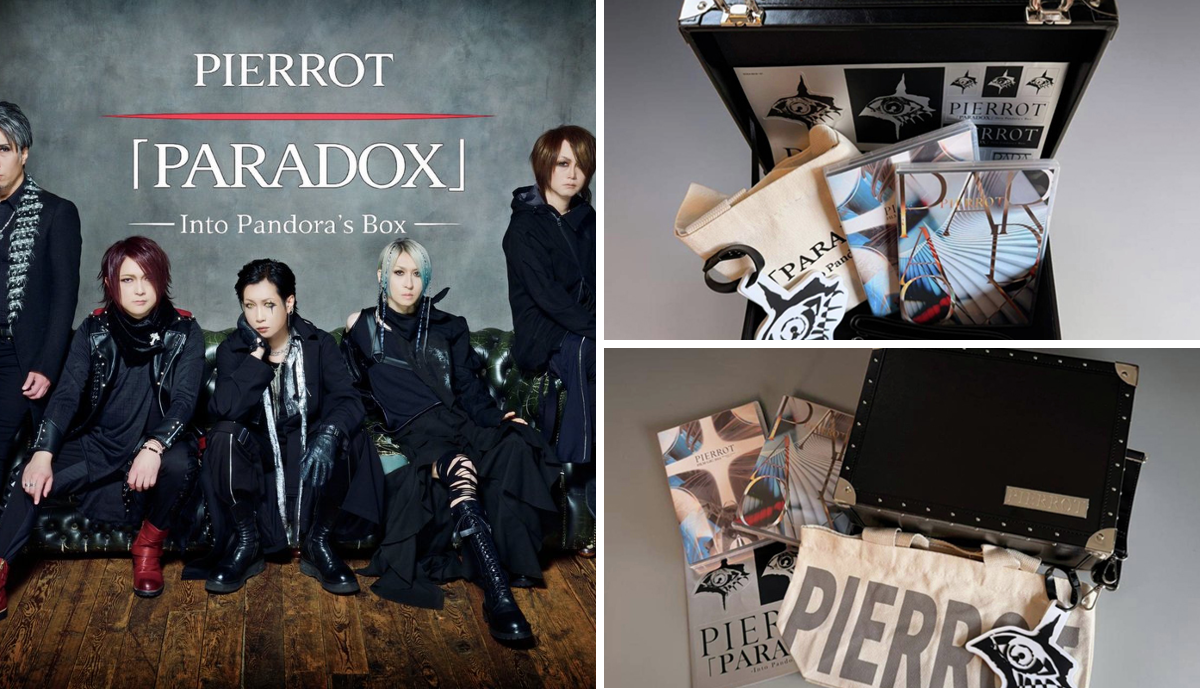 HMV&BOOKS（HMV）公式 on X: 