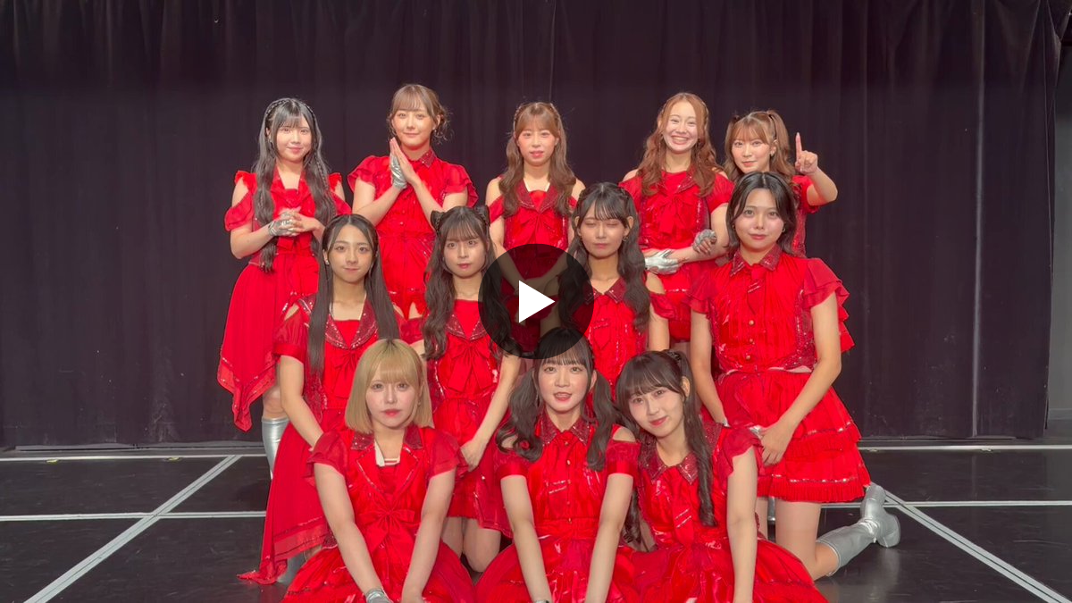 SKE48 on X: 