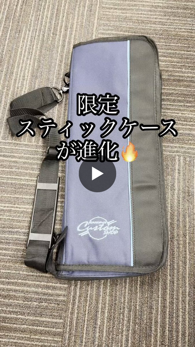 Custom Shop CANOPUS【営業時間11:00-18:30】 on X: 