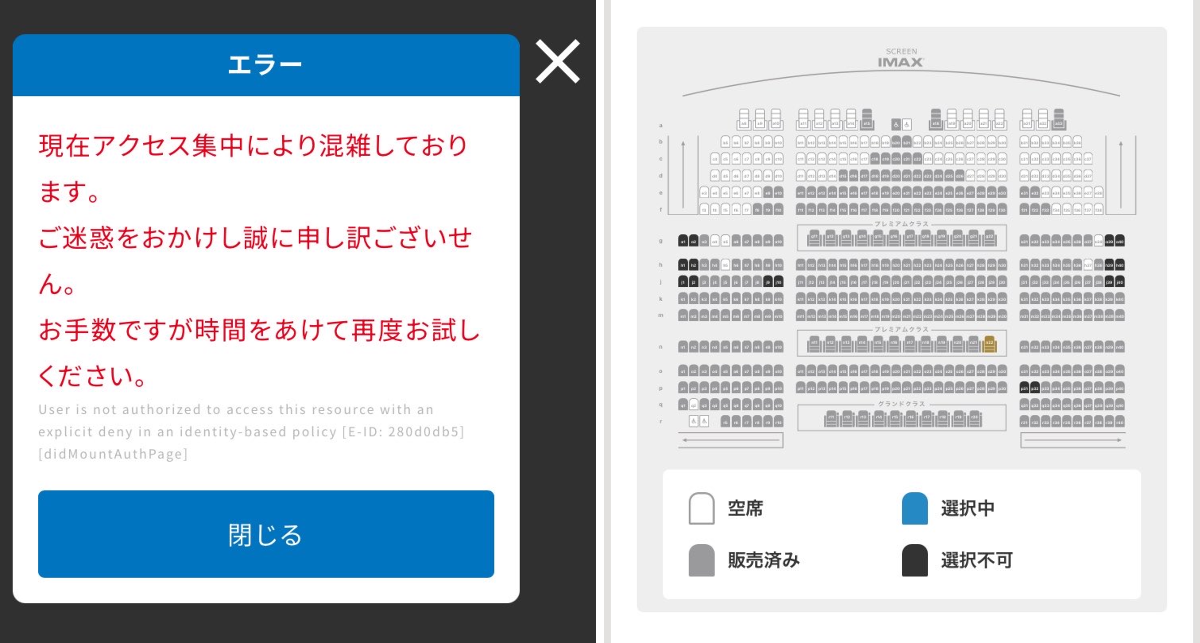 ノーシン على X: 