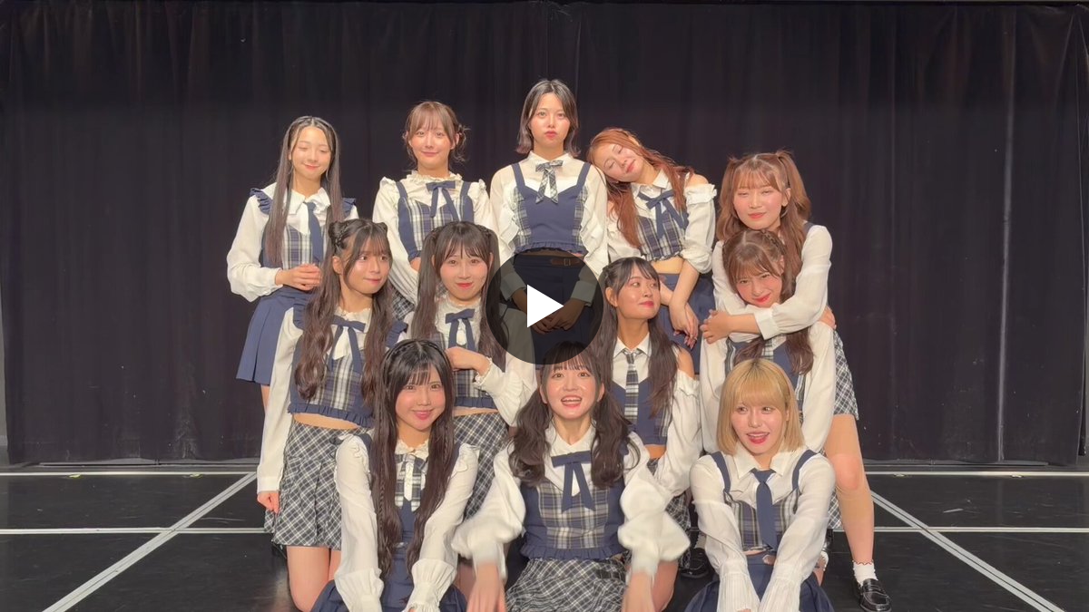 SKE48 в X: „＜FC会員限定版＞ チームKII「シアターの女神」公演