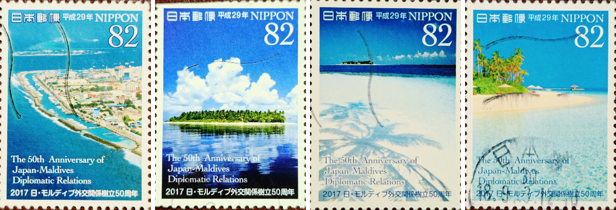 passing stamp collector on X: 