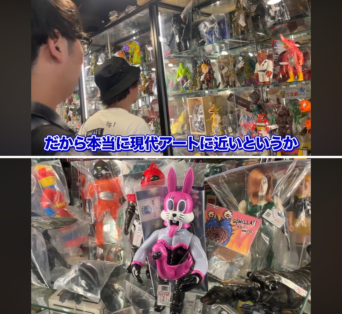 カーフキック東京 on X: 
