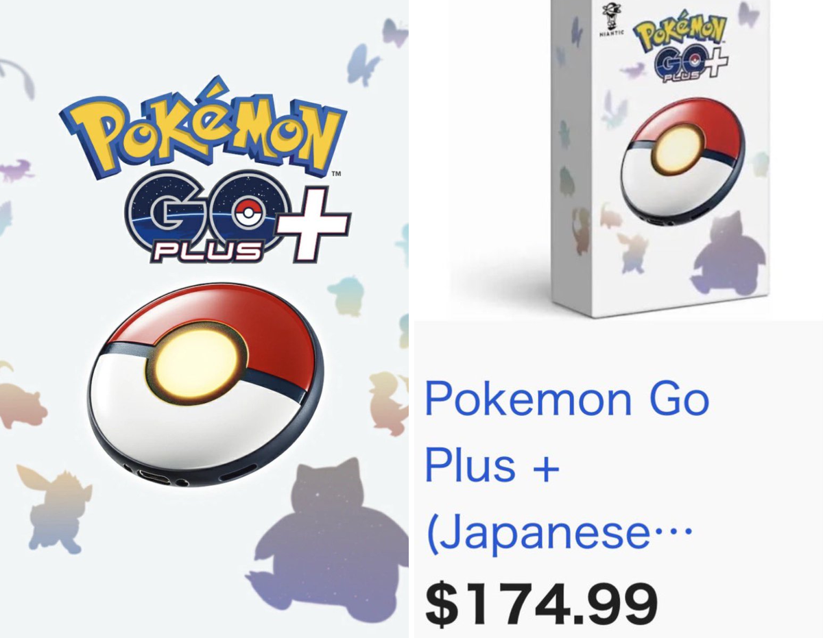わんりる|ポケモン好きなとこだけガチ en X: 