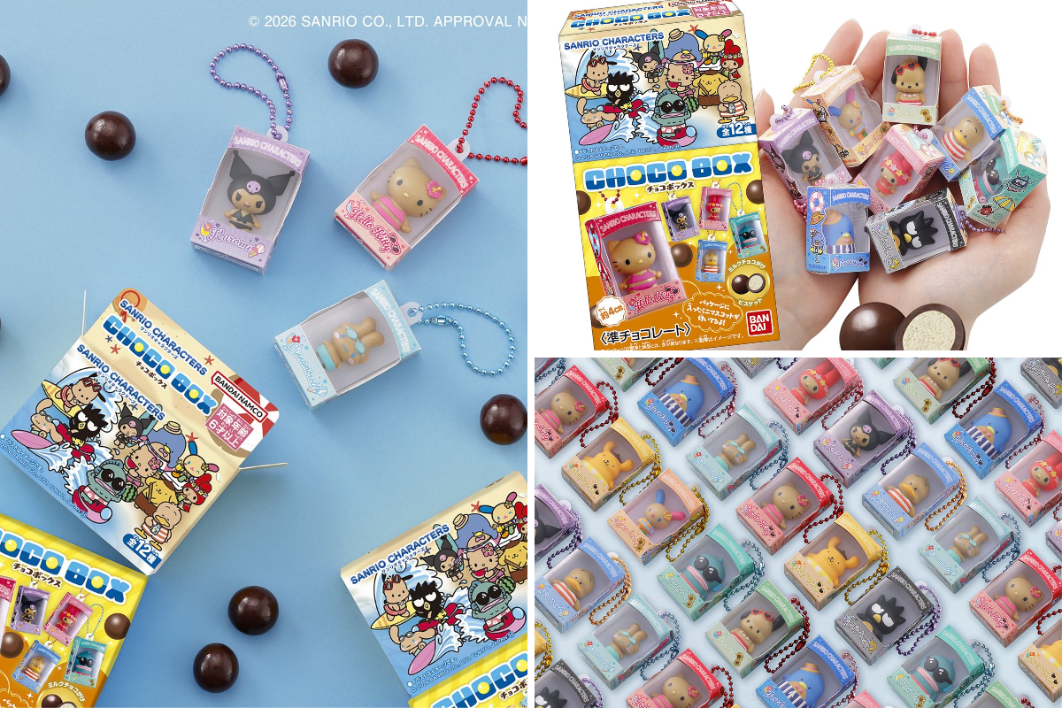 サンリオ【公式】 a X: 